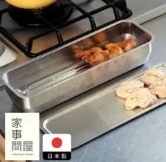 Item thumbnail for item 216dd390-7c83-430b-bd77-ad6bc3981b89