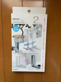 Item thumbnail for item 8d61edd6-dfea-451e-81c2-d69344bb6bb8