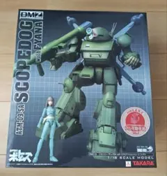 2026年最新】dmz スコープドッグの人気アイテム - メルカリ