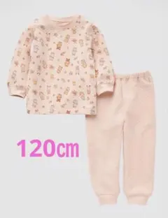 新品＊ユニクロ＊シルバニアファミリー＊キルトパジャマ