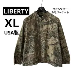 LIBERTY リバティ USA製 リアルツリー カモジャケット 迷彩 コットン