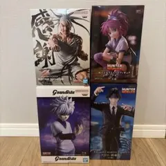 未開封 Hunter×Hunter プライズフィギュア4体セット
