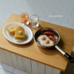 Item thumbnail for item 73bacb82-d410-4e86-b95c-2fe9ac34ed60