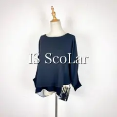 IS Scolar イズ スカラー ブラウス ピアノ ドルマンスリーブのサムネイル