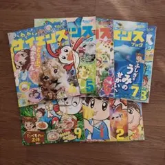 Item thumbnail for item 705505b0-539f-4584-b033-8ad30a1a2c09