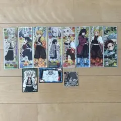 鬼滅の刃ロングステッカー他11枚