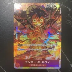モンキー・D・ルフィ ロマンスドーン リーパラ - メルカリ