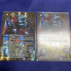 ジゴ　トゥール