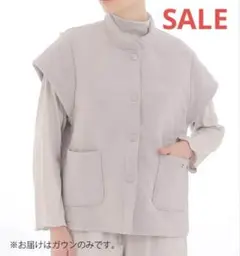 新品63260ナルエームーンタングレー裏綿接結綿入り厚手キルトベストパジャマ