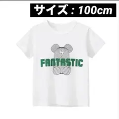 キッズ FANTASTIC ベア Tシャツ ホワイト
