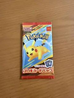 匿名配送 ハッピーセット ポケモンカードゲーム MEGA 2025プロモカード