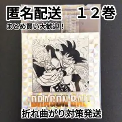 ドラゴンボール 40周年 シールウエハース2 第十二巻 12巻