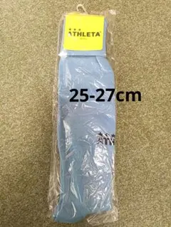 ATHLETA　サッカーソックス/水色　25-27cm