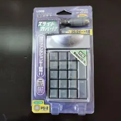 Item thumbnail for item 4baa7beb-5058-4e20-ae0e-029c3476c241