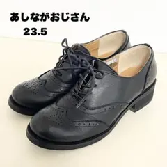 Item thumbnail for item 52838efd-b241-4873-be4f-9936659ee8c8