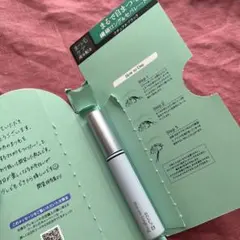 スカルプD マスカラ ロングロング 6g 1回使用のサムネイル