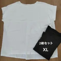 CLOSSHI ホワイト・ブラック後ろ異素材 半袖カットソー XL 2枚セットのサムネイル