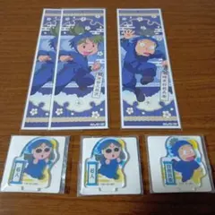 ぴょん様 リクエスト 3点 まとめ商品