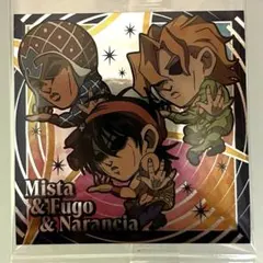 ナランチャ・ギルガ＆パンナコッタ・フーゴ＆グイード・ミスタ　ジョジョの奇妙な冒険