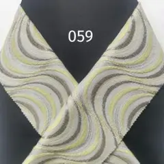 Item thumbnail for item 4bd53bae-a7f6-402d-99ea-0b19bb5071e2