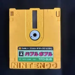 Item thumbnail for item 4b90c899-d51f-4083-b654-f64dbba579d4