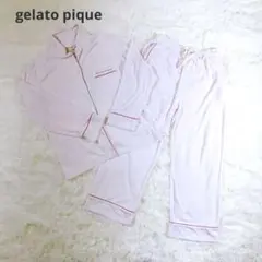 【ジェラートピケ】ルームウェア　上下セット ピンク　パジャマ　美品　柔らか素材