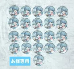 【あ様専用】いれいす　hotoke　恋の約束リバイバル　21点セット