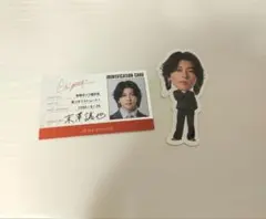 末澤誠也　Aぇ!group 2026カレンダー特典ステッカー&名刺風カード