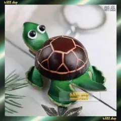超人気新品入荷★カメさん(茶色)★牛革製★キーホルダー★バッグチャーム