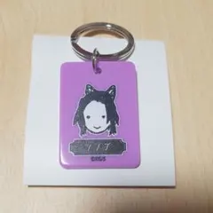 鬼滅の刃 カラーチャームコレクション