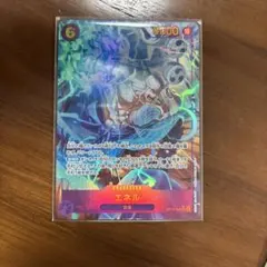 【即日発送】ワンピースカード 神の島の冒険 エネル シークレット パラレル