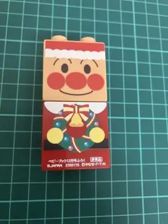 アンパンマン ブロック　クリスマス