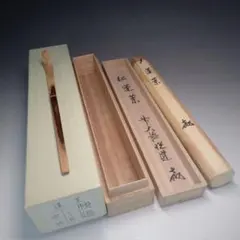 Item thumbnail for item 63faed79-29ff-49c0-8a81-72fde113d4ec