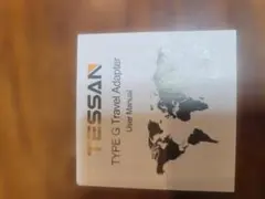 TESSAN TYPE G Travel Adapter