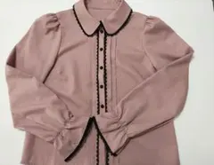 Item thumbnail for item e37f90c2-ba59-409e-94c2-821a033fbe48