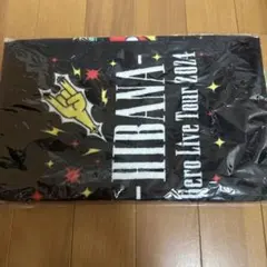 leon様 リクエスト 2点 まとめ商品 - メルカリ