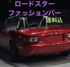 mh34sフロントタワーバーとリアピラーバー - メルカリ