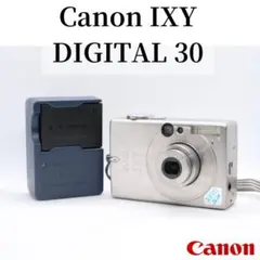 2025年最新】オールドコンデジ ixyの人気アイテム - メルカリ