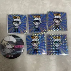 CR カワセ グッズ