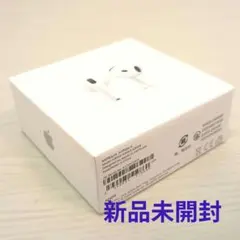 2026年最新】airPods 4 mxp63j/aの人気アイテム - メルカリ