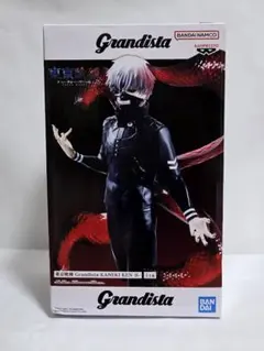 東京喰種 Grandista KANEKI KEN II フィギュア