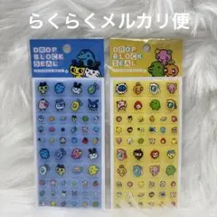 Item thumbnail for item 8348e47a-5dbc-4d87-be2d-a8a6293734ff