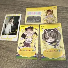 眠岸ぷりん NANIMONO チェキ アイドル - メルカリ