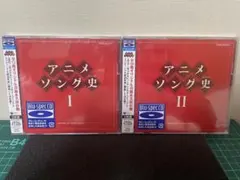 Item thumbnail for item de435f58-14c6-4059-8226-37b00519deed