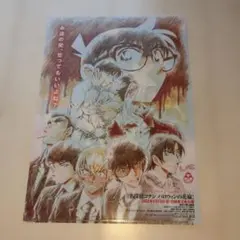 2026年最新】名探偵コナン 前売りの人気アイテム - メルカリ