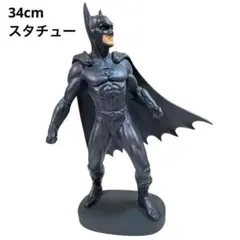 2026年最新】Warner Bros フィギュアの人気アイテム - メルカリ