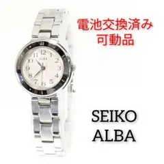 SEIKO　ALBA　レディース　電池交換済み可動品W-67