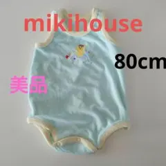 美品ミキハウス 水色ロンパース80cmパイル地ユニクロメゾピアノファミリア