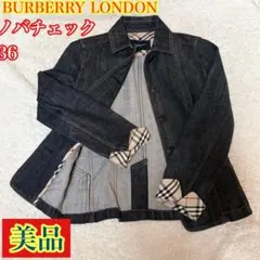 【美品】バーバリーロンドン デニムジャケット ノバチェック 36