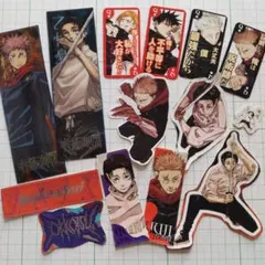 まどか様 リクエスト 2点 まとめ商品